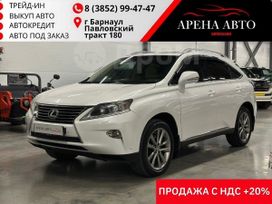 Lexus RX, 2013 г., Барнаул