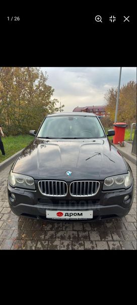 BMW X3, 2008 г., Кемерово