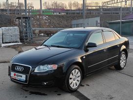 Audi A4, 2006 г., Красноярск