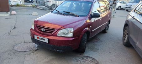 Kia Carens, 2005 г., Челябинск