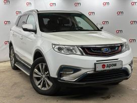 Geely Atlas, 2018 г., Санкт-Петербург