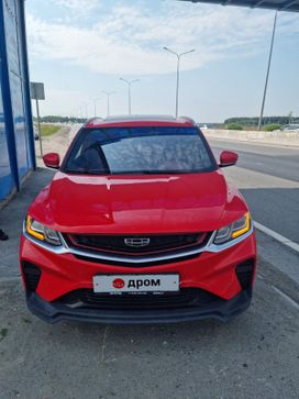 Geely Coolray, 2020 г., Тюмень