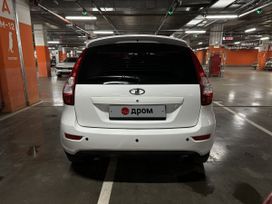 ВАЗ (Лада) Kalina, 2014 г., Казань