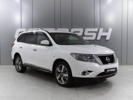 Nissan Pathfinder, 2015 г., Ростов-на-Дону