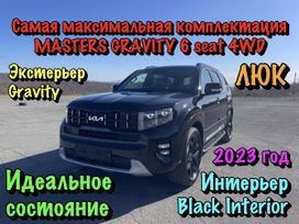 Kia Mohave, 2023 г., Владивосток