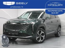 Geely Atlas, 2025 г., Кемерово