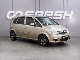 Opel Meriva, 2008 г., Воронеж