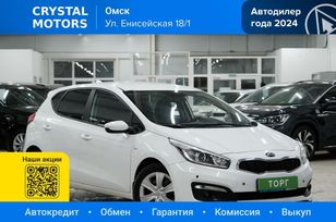 Kia Ceed, 2018 г., Омск