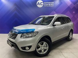 Hyundai Santa Fe, 2010 г., Омск