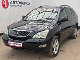 Lexus RX, 2006 г., Самара