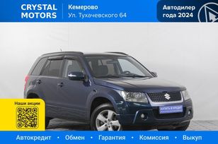 Suzuki Grand Vitara, 2011 г., Кемерово