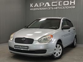 Hyundai Verna, 2006 г., Пермь
