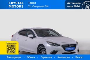 Mazda 3, 2014 г., Томск