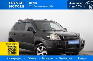 Hyundai Tucson, 2005 г., Пермь