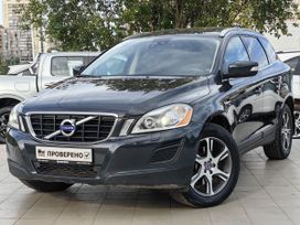 Volvo XC60, 2011 г., Санкт-Петербург