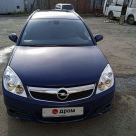 Opel Vectra, 2007 г., Томск