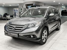 Honda CR-V, 2014 г., Казань