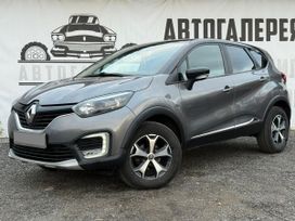 Renault Kaptur, 2018 г., Нижний Новгород