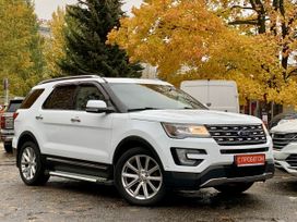 Ford Explorer, 2016 г., Санкт-Петербург