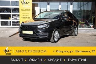 ВАЗ (Лада) Vesta, 2024 г., Иркутск