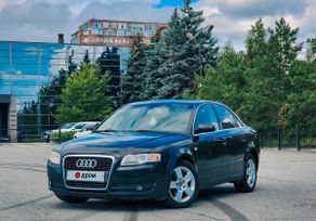 Audi A4, 2007 г., Челябинск