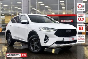 Haval F7, 2021 г., Казань