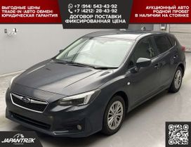 Subaru Impreza, 2017 г., Хабаровск