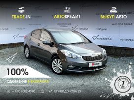 Kia Cerato, 2015 г., Владивосток