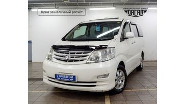 Toyota Alphard, 2005 г., Санкт-Петербург