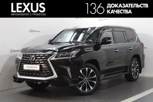 Lexus LX, 2015 г., Владивосток