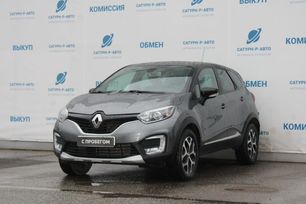 Renault Kaptur, 2018 г., Пермь