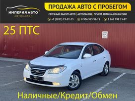 Hyundai Avante, 2008 г., Барнаул