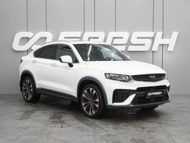 Geely Tugella, 2023 г., Воронеж