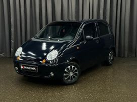 Daewoo Matiz, 2009 г., Нижний Новгород