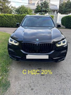 BMW X5, 2020 г., Краснодар