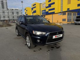 Mitsubishi Outlander, 2010 г., Екатеринбург