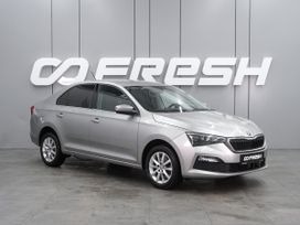 Skoda Rapid, 2020 г., Воронеж