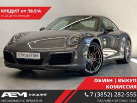 Porsche 911, 2017 г., Барнаул