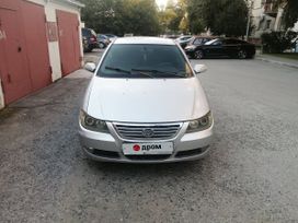 Lifan Solano, 2013 г., Тюмень