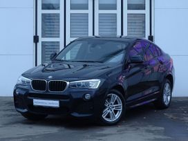 BMW X4, 2016 г., Москва