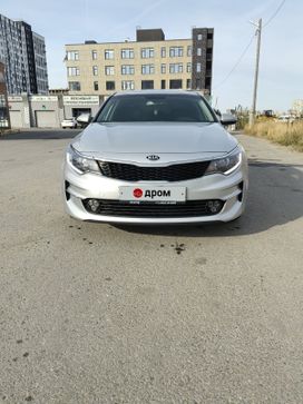 Kia Optima, 2017 г., Тюмень