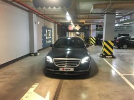 Mercedes-Benz S-класс, 2017 г., Москва