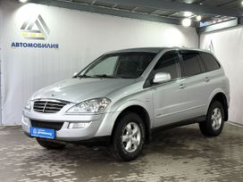 SsangYong Kyron, 2014 г., Ярославль