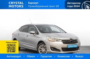 Citroen C4, 2014 г., Барнаул