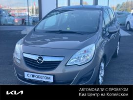 Opel Meriva, 2012 г., Челябинск