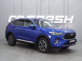 Haval F7, 2020 г., Воронеж