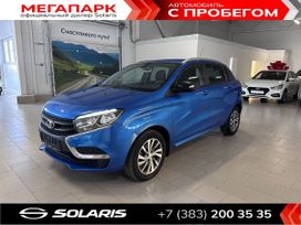 ВАЗ (Лада) XRAY, 2021 г., Новосибирск