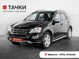 Mercedes-Benz M-класс, 2009 г., Иркутск
