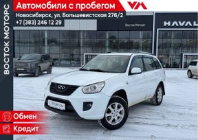 Chery Tiggo, 2013 г., Новосибирск