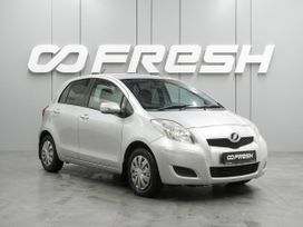 Toyota Vitz, 2008 г., Воронеж